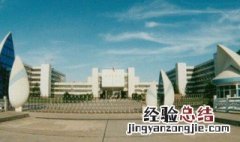湖北工业大学是211吗 湖北工业大学不是211