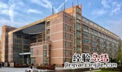 湖北工业大学是几本 湖北工业大学是重点学校吗