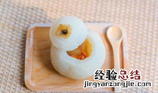 止咳冰糖雪梨的做法 止咳冰糖雪梨怎么做