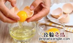 蒸蛋的简单做法 蒸蛋怎么做