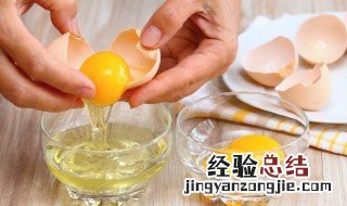 蒸蛋的简单做法 蒸蛋怎么做