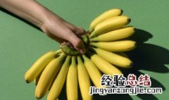 香蕉的做法大全 关于香蕉的做法大全