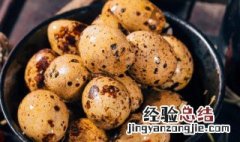鹌鹑蛋的做法大全家常 关于鹌鹑蛋的做法大全家常