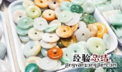 翡翠戒指的价格 翡翠戒指的价格是多少