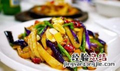 茄子青椒盖面最正宗的做法 茄子盖面怎么做好吃