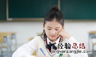 牛字旁的字有哪些 人字旁的字有哪些