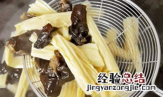 腐竹需要焯水几分钟 腐竹需要焯水几分钟可以吃
