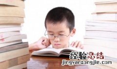 礻字旁的字大多跟什么有关 礻字旁的字