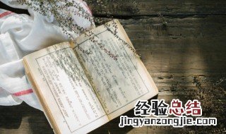 隐隐约约成语解释 隐隐约约的成语解释