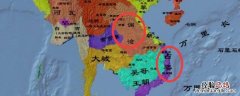 占城是现在的哪里 真腊是现在的哪里