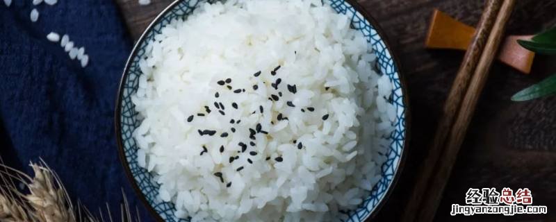 形容米饭的句子 米饭的形状怎么形容