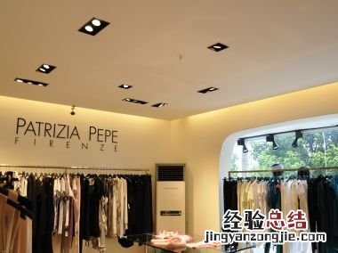 【灯具安装】格栅射灯安装方法 格栅射灯安装图解