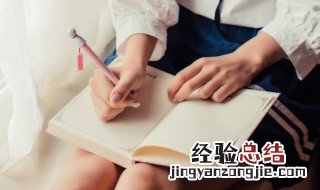 believe用法总结 believe用法
