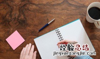 ready的用法 get ready的用法