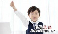 落日与黄昏唯美诗句 关于落日与黄昏唯美诗句