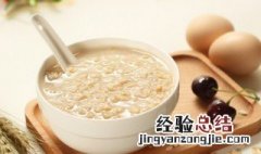 中学生营养早餐食谱大全及做法 关于中学生营养早餐食谱大全及做法