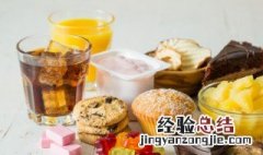 小点心的做法大全 关于简单方便小点心的做法大全