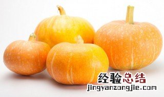 南瓜菜谱做法大全 关于南瓜菜谱做法大全