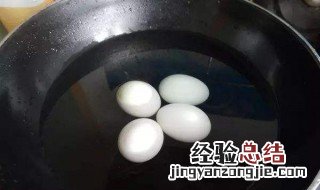 怎样煮咸鸭蛋不会裂开 煮咸鸭蛋怎样不裂开