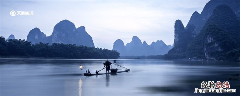 望天门山描写什么景色哪四个 望天门山描写什么景色
