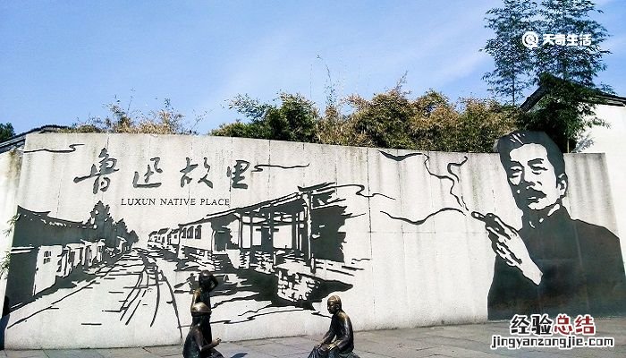 俯首甘为孺子牛的含义 俯首甘为孺子牛的含义是什么意思