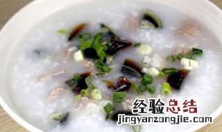 肉片粥 肉片粥怎么做肉才滑好吃