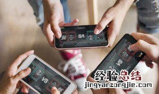 好听的吃鸡id男生两个字 好听的吃鸡id女生两个字
