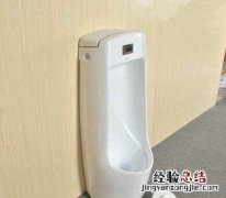 立式小便器安装步骤及安装高度 小便器的安装高度