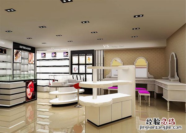 化妆品展示柜的作用及搭配技巧指南电子版 化妆品展示柜的作用及搭配技巧指南