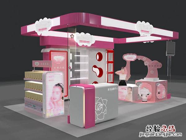 化妆品展示柜的作用及搭配技巧指南电子版 化妆品展示柜的作用及搭配技巧指南