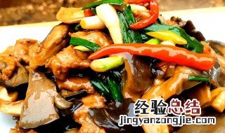 松茸炒肉片的做法 松茸炒肉片怎么做