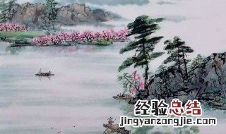 开心的诗句 形容开心快乐的古诗词