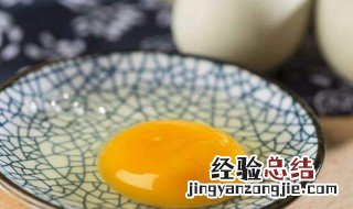 鸡蛋怎样做最好吃 最好吃的鸡蛋做法介绍