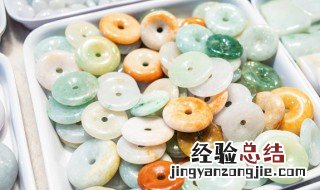 什么地方出翡翠原石 哪些地方出产翡翠原石