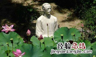 朱自清经典语录 朱自清经典语录名句