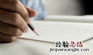 经典职业观的句子 职业观短句