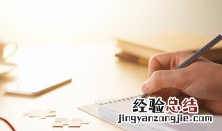 平安夜伤心说说句子 平安夜的伤心说说