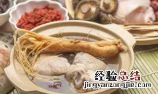 葱白干姜附子汤功效与作用 葱白干姜附子汤的用量