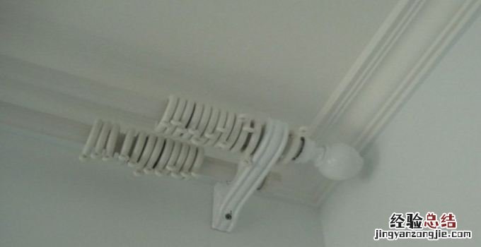 窗帘杆安装顺序及安装技巧 窗帘杆安装几种方法图解