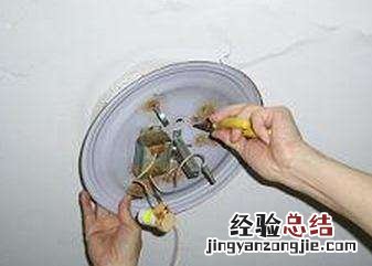 吸顶灯怎么安装 led吸顶灯怎么安装
