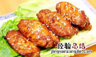烤鸡翅中的做法 如何做烤鸡翅中