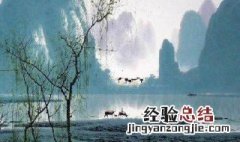 孤独的诗句越伤感越好 描写孤独凄凉伤感的古诗句