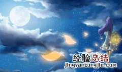 喜欢一个人的诗句唯美 表示喜欢一个人的古诗句