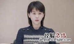 第二次也很美演员表 安安由谁饰演
