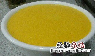 牛奶南瓜能一起吃吗 老南瓜跟牛奶可以一起吃吗