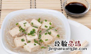 豆腐汤面条怎么做好吃视频 豆腐汤面条怎么做好吃