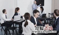 什么是kpi指标 什么是kpi