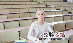 门户之见的意思和造句 门户之见是什么意思