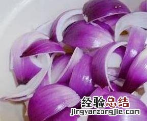 紫色洋葱的功效与作用及禁忌图片 紫色洋葱的功效与作用及禁忌