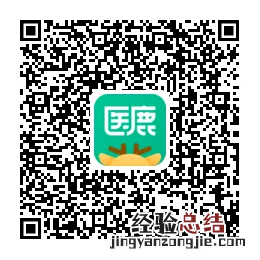 庐江县中医院四价九价hpv疫苗预约时间 庐江县中医院四价九价HPV疫苗预约